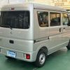 nissan clipper-van 2024 -NISSAN--Clipper Van 5BD-DR17V--DR17V-647***---NISSAN--Clipper Van 5BD-DR17V--DR17V-647***- image 10