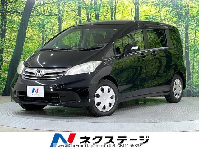 honda freed 2013 -HONDA--Freed DBA-GB3--GB3-1517815---HONDA--Freed DBA-GB3--GB3-1517815- image 1