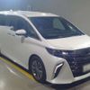 toyota alphard 2023 -TOYOTA 【横浜 364ﾁ8823】--Alphard 6AA-AAHH45W--AAHH45-0002267---TOYOTA 【横浜 364ﾁ8823】--Alphard 6AA-AAHH45W--AAHH45-0002267- image 8