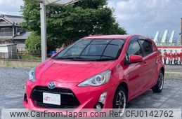 toyota aqua 2015 quick_quick_DAA-NHP10_NHP10-2481459