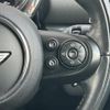 mini mini-others 2018 CFJ1449834 image 3