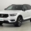 volvo xc40 2019 -VOLVO--Volvo XC40 DBA-XB420XC--YV1XZACMCK2146583---VOLVO--Volvo XC40 DBA-XB420XC--YV1XZACMCK2146583- image 17