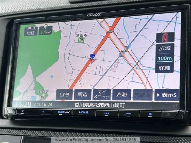 toyota corolla-fielder 2017 CFJ1811558 image 2