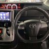 toyota voxy 2013 -TOYOTA--Voxy DBA-ZRR70W--ZRR70-0577826---TOYOTA--Voxy DBA-ZRR70W--ZRR70-0577826- image 9