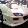 mazda rx-7 1996 -MAZDA--RX-7 FD3S--FD3S-402929---MAZDA--RX-7 FD3S--FD3S-402929- image 32