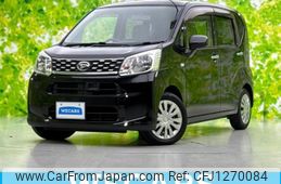 daihatsu move 2015 quick_quick_DBA-LA150S_LA150S-1012106