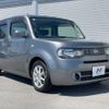 nissan cube 2016 -NISSAN--Cube DBA-Z12--Z12-319615---NISSAN--Cube DBA-Z12--Z12-319615- image 14