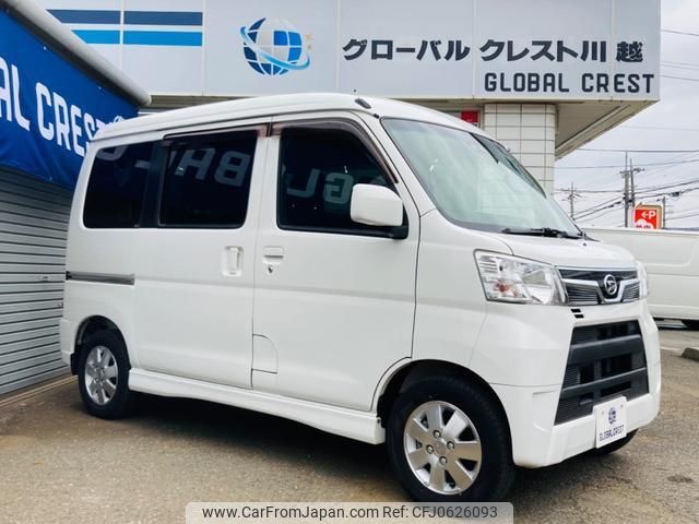 daihatsu atrai-wagon 2019 quick_quick_ABA-S321G_S321G-0076518 image 2