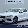 volvo s60 2020 quick_quick_ZB420_7JRZS10MDLG044686 image 1