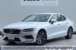 volvo s60 2020 quick_quick_ZB420_7JRZS10MDLG044686