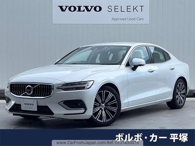 volvo s60 2020 quick_quick_ZB420_7JRZS10MDLG044686 image 1