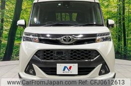 toyota tank 2018 -TOYOTA--Tank M900A--0142988---TOYOTA--Tank M900A--0142988-