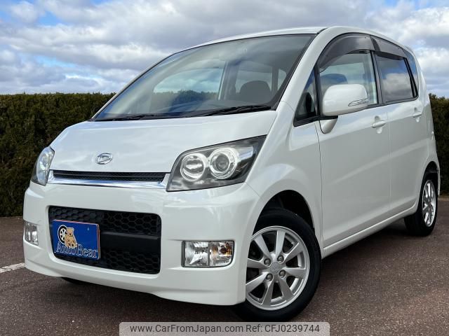 daihatsu move 2008 quick_quick_DBA-L175S_L175S-0121169 image 1