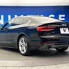 audi a5 2017 -AUDI--Audi A5 DBA-F5CVKL--WAUZZZF54HA030187---AUDI--Audi A5 DBA-F5CVKL--WAUZZZF54HA030187- image 18