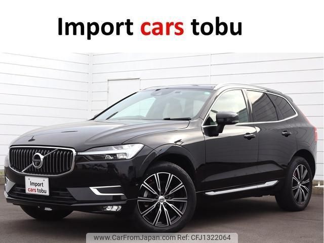 volvo xc60 2021 -VOLVO--Volvo XC60 UB420TXCM--YV1UZL1MCM1810467---VOLVO--Volvo XC60 UB420TXCM--YV1UZL1MCM1810467- image 1