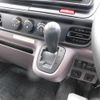 mitsubishi-fuso canter 2025 CFJ1498557 image 15
