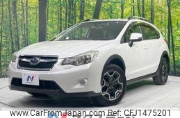 subaru xv 2014 quick_quick_GP7_GP7-075425