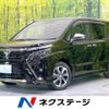 toyota voxy 2019 -TOYOTA--Voxy DBA-ZRR80W--ZRR80-0494801---TOYOTA--Voxy DBA-ZRR80W--ZRR80-0494801- image 1