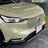 honda vezel 2022 -HONDA--VEZEL 6AA-RV5--RV5-1045035---HONDA--VEZEL 6AA-RV5--RV5-1045035- image 25