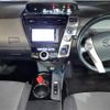 toyota prius-α 2013 -TOYOTA--Prius α DAA-ZVW40W--ZVW40-3067955---TOYOTA--Prius α DAA-ZVW40W--ZVW40-3067955- image 4