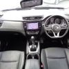 nissan x-trail 2017 -NISSAN 【岩手 301ﾆ4148】--X-Trail NT32--075285---NISSAN 【岩手 301ﾆ4148】--X-Trail NT32--075285- image 24