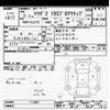mazda demio 2020 -MAZDA--MAZDA2 DJLFS-713567---MAZDA--MAZDA2 DJLFS-713567- image 3