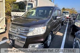 honda stepwagon 2009 -HONDA--Stepwgn RK5--RK5-1007733---HONDA--Stepwgn RK5--RK5-1007733-