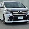 toyota vellfire 2017 -TOYOTA--Vellfire DBA-AGH30W--AGH30-0154519---TOYOTA--Vellfire DBA-AGH30W--AGH30-0154519- image 1