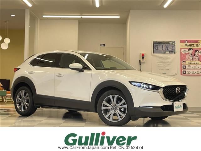 mazda cx-3 2020 -MAZDA--CX-30 3DA-DM8P--DM8P-107485---MAZDA--CX-30 3DA-DM8P--DM8P-107485- image 1