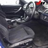bmw 3-series 2012 -BMW 【三重 302ﾃ5708】--BMW 3 Series 3B20-0NP47982---BMW 【三重 302ﾃ5708】--BMW 3 Series 3B20-0NP47982- image 5