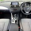 bmw 1-series 2012 -BMW--BMW 1 Series DBA-1A16--WBA1A12070J202992---BMW--BMW 1 Series DBA-1A16--WBA1A12070J202992- image 2
