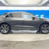 audi q8 2020 quick_quick_F1DCBA_WAUZZZF11LD022293 image 19