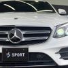 mercedes-benz e-class-station-wagon 2017 quick_quick_LDA-213204C_WDD2132042A285702 image 20