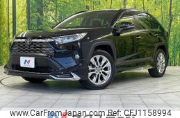 toyota rav4 2021 quick_quick_MXAA54_MXAA54-5022353