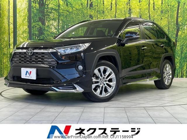 toyota rav4 2021 quick_quick_MXAA54_MXAA54-5022353 image 1
