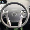 toyota prius-α 2016 -TOYOTA--Prius α DAA-ZVW41W--ZVW41-0054389---TOYOTA--Prius α DAA-ZVW41W--ZVW41-0054389- image 12