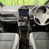 toyota voxy 2021 -TOYOTA--Voxy 3BA-ZRR85W--ZRR85-0155481---TOYOTA--Voxy 3BA-ZRR85W--ZRR85-0155481- image 3