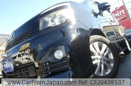 toyota voxy 2010 quick_quick_DBA-ZRR70W_ZRR70-0340289