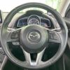 mazda demio 2015 -MAZDA--Demio LDA-DJ5FS--DJ5FS-120617---MAZDA--Demio LDA-DJ5FS--DJ5FS-120617- image 12