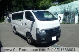 isuzu como 2019 CFJ1688804