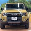 toyota toyota-others 2024 quick_quick_TRJ250W_TRJ250-0003226 image 14