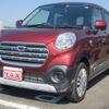 daihatsu cast 2019 -DAIHATSU 【名変中 】--Cast LA250S--0161255---DAIHATSU 【名変中 】--Cast LA250S--0161255- image 1