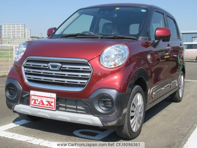 daihatsu cast 2019 -DAIHATSU 【名変中 】--Cast LA250S--0161255---DAIHATSU 【名変中 】--Cast LA250S--0161255- image 1