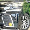 toyota vellfire 2017 -TOYOTA--Vellfire DBA-AGH30W--AGH30-0113569---TOYOTA--Vellfire DBA-AGH30W--AGH30-0113569- image 13