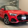 audi a1-sportback 2021 quick_quick_3BA-GBDKR_WAUZZZGB8MR005017 image 5