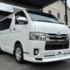 toyota hiace-van 2017 -TOYOTA--Hiace Van CBF-TRH200V--TRH200-0254700---TOYOTA--Hiace Van CBF-TRH200V--TRH200-0254700- image 11