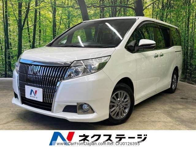 toyota esquire 2016 -TOYOTA--Esquire DBA-ZRR80G--ZRR80-0240625---TOYOTA--Esquire DBA-ZRR80G--ZRR80-0240625- image 1