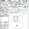 honda wr-v 2025 CFJ1732333 image 21