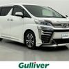 toyota vellfire 2018 -TOYOTA--Vellfire DBA-AGH30W--AGH30-0206711---TOYOTA--Vellfire DBA-AGH30W--AGH30-0206711- image 1