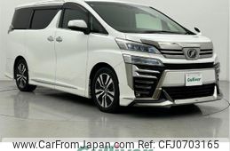 toyota vellfire 2018 -TOYOTA--Vellfire DBA-AGH30W--AGH30-0206711---TOYOTA--Vellfire DBA-AGH30W--AGH30-0206711-